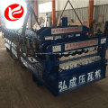 Double layer zinc roofing sheets  forming machine